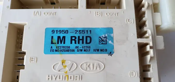 Hyundai ix35 (2009 - 2013) Модуль комфорта — фото 6