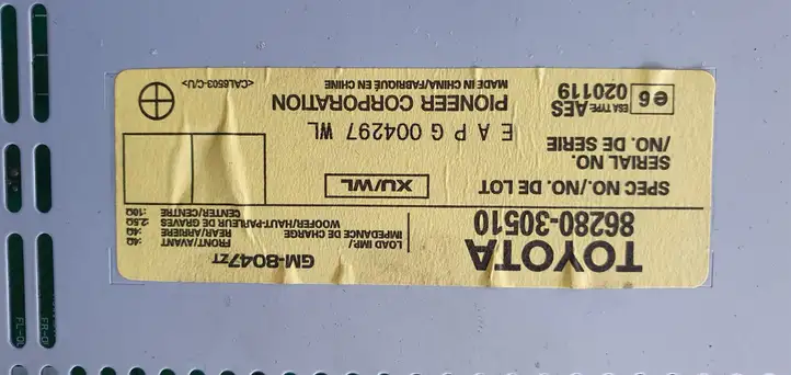 Lexus GS 300 350 430 450h (2004 - 2007) Усилитель звука — фото 7