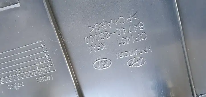 Hyundai ix35 (2009 - 2013) Прочие детали салона — фото 5