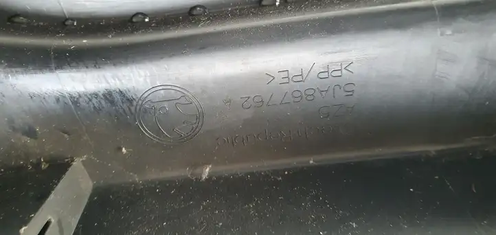 Skoda Rapid (NH) (2012 - 2019) Внутренняя отделка заднего порога — фото 3