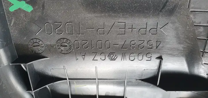 Toyota Yaris (2012 - 2014) Обшивка рулевой колонки — фото 6