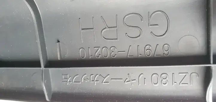 Lexus GS 300 350 430 450h (2004 - 2007) Внутренняя отделка заднего порога — фото 6