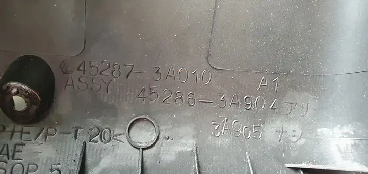 Lexus GS 300 350 430 450h (2004 - 2007) Обшивка рулевой колонки — фото 5