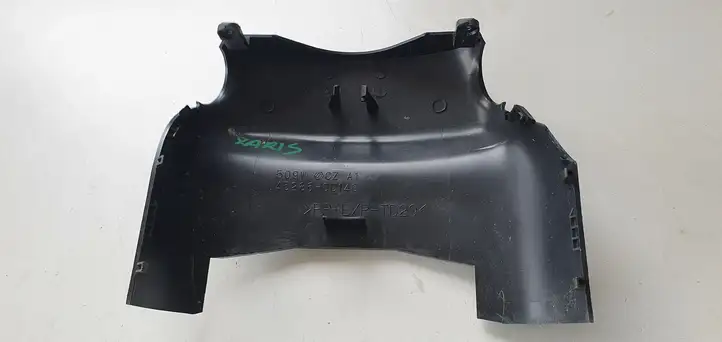 Toyota Yaris (2012 - 2014) Обшивка рулевой колонки — фото 4