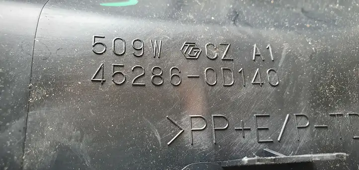 Toyota Yaris (2012 - 2014) Обшивка рулевой колонки — фото 5