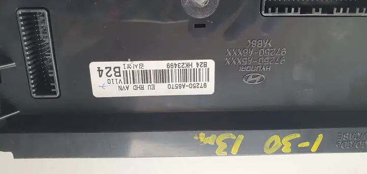 Hyundai i30 (2012 - 2015) Блок управления климат-контролем — фото 8