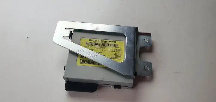 Mazda 6 (2012 - 2015) Bluetooth модуль — фото 6