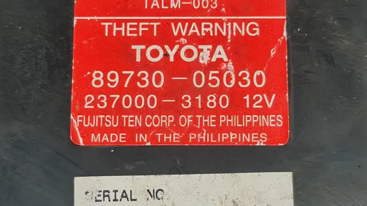 Toyota Avensis T250 (2003 - 2006) 8973005030 Блок управления сигнализацией — фото 4