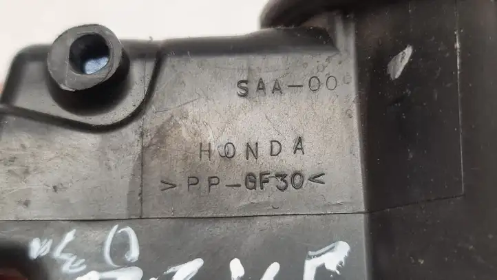Honda Jazz (2004 - 2008) SAA00 Крышка топливного бака — фото 4