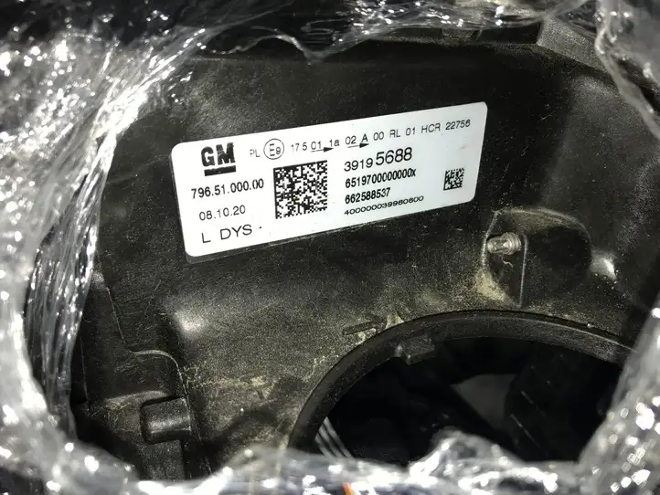 Opel Astra K (2015 - 2020) 39195688 Передняя фара — фото 9
