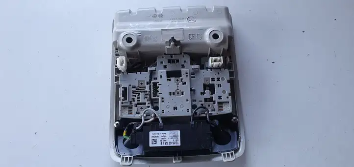 Mazda 6 (2012 - 2015) Передняя подсветка — фото 3