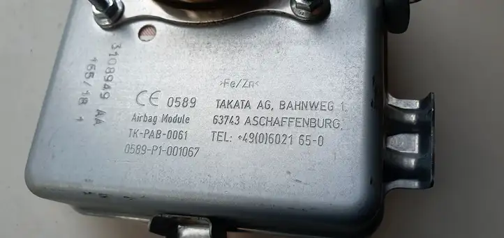 Toyota Auris E180 (2012 - 2018) Подушка безопасности пассажира — фото 5