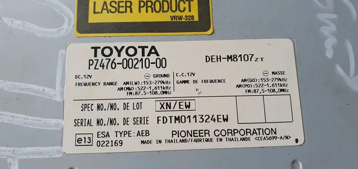 Toyota Hilux (AN10, AN20, AN30) (2004 - 2008) Магнитола / мультимедийная система — фото 2