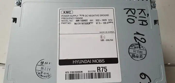 (2012 - 2016) Магнитола / мультимедийная система — фото 2