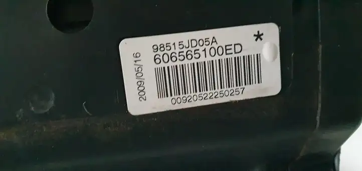 Nissan Qashqai (2006 - 2010) Подушка безопасности пассажира — фото 4
