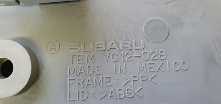 Subaru B9 Tribeca (2004 - 2007) Передняя подсветка — фото 7