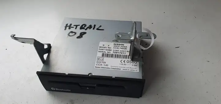 Nissan X-Trail T31 (2007 - 2014) Bluetooth модуль — фото 3