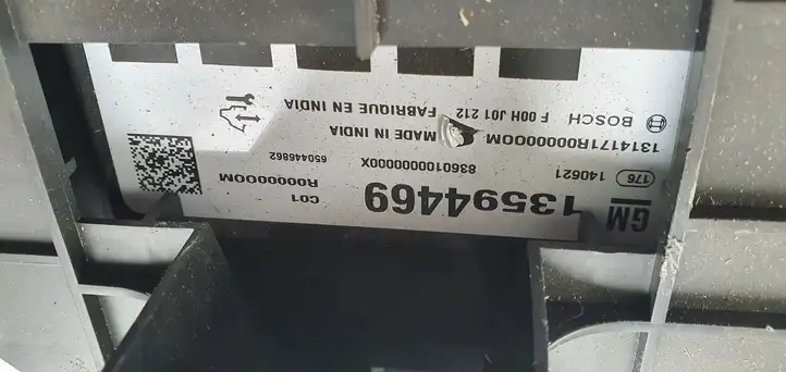 Opel Mokka (2012 - 2016) Модуль комфорта — фото 6