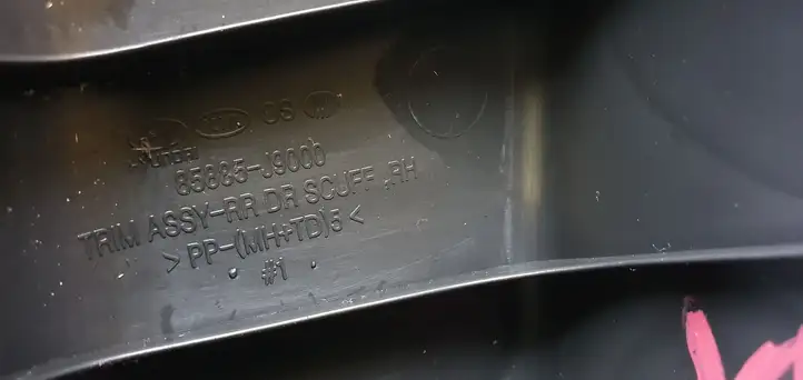 Hyundai Kona I (2017 - 2022) Внутренняя отделка заднего порога — фото 6