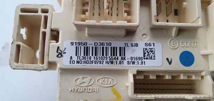 Hyundai Tucson TL (2015 - ) Модуль комфорта — фото 6