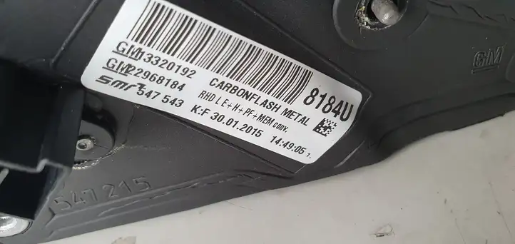 Opel Insignia A (2008 - 2017) Боковое зеркало с электроприводом — фото 6