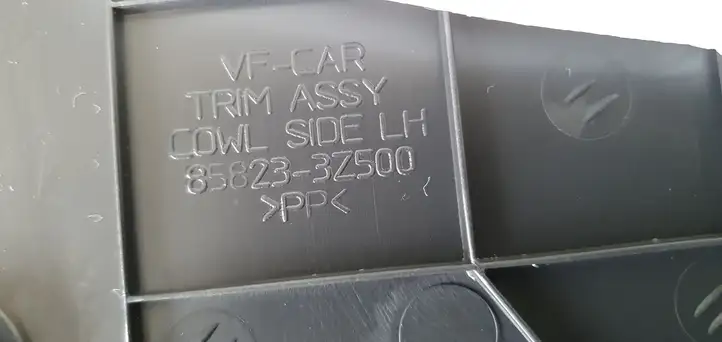 Hyundai i40 (2011 - ) Внутренняя отделка переднего порога — фото 5