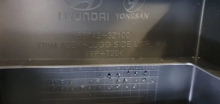 Hyundai i40 (2011 - ) Прочие детали салона — фото 7
