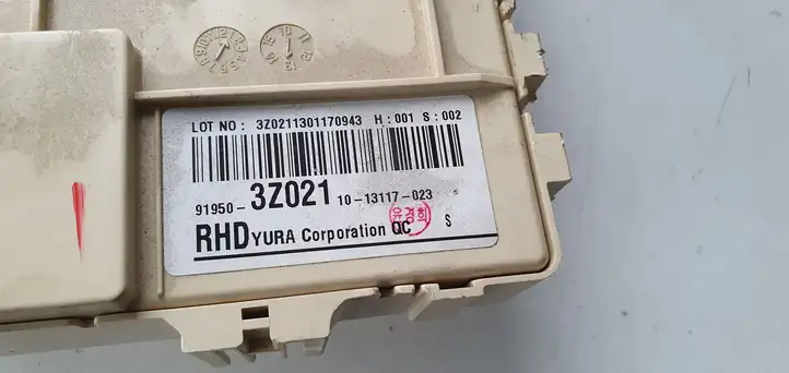 Hyundai i40 (2011 - ) Модуль комфорта — фото 2
