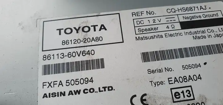 Toyota Avensis T270 (2009 - 2012) Магнитола / мультимедийная система — фото 2