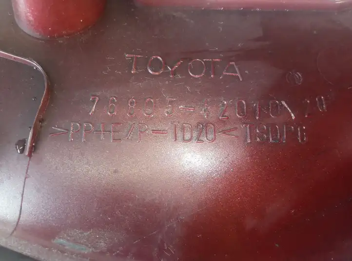 Toyota RAV 4 (XA30) (2006 - 2016) Комплект обшивки крышки багажника — фото 5