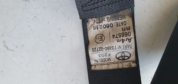 Toyota Auris E180 (2012 - 2018) Задний ремень безопасности — фото 5
