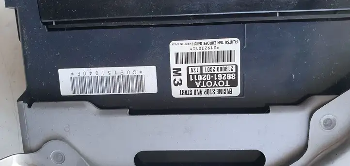 Toyota Auris E180 (2012 - 2018) Прочие блоки управления — фото 4