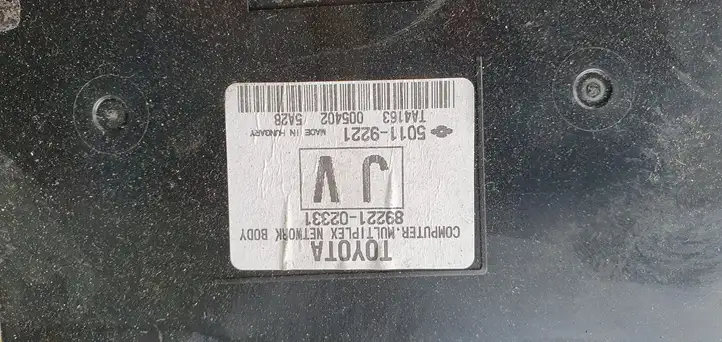 Toyota Auris E180 (2012 - 2018) Модуль комфорта — фото 6