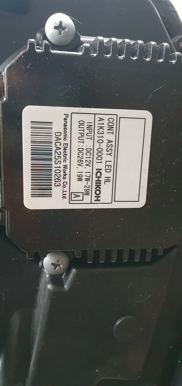Nissan Leaf I (ZE0) (2010 - 2017) Передняя фара — фото 7
