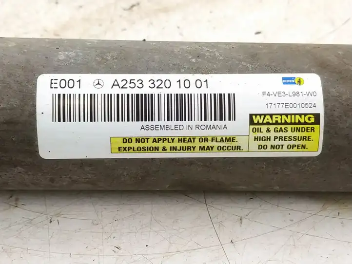 Mercedes-Benz GLC X253/C253 (2015 - )   Задний амортизатор с пружиной