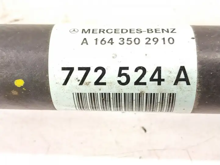 Mercedes-Benz ML W164    Задняя полуось