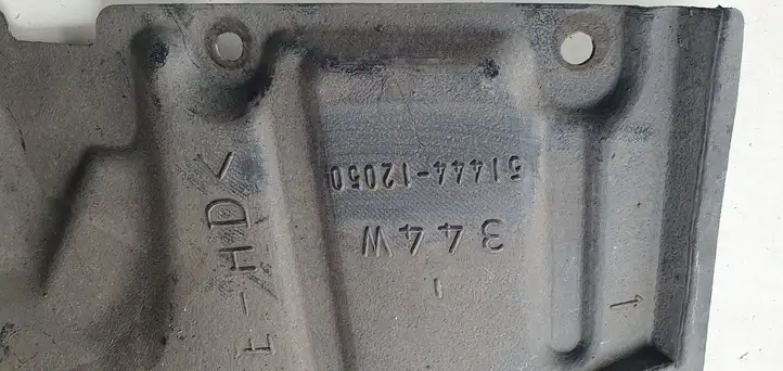 Toyota Prius (XW30) (2009 - 2015) Защита двигателя — фото 4