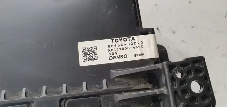 Toyota Auris E180 (2012 - 2018) Прочие блоки управления — фото 4