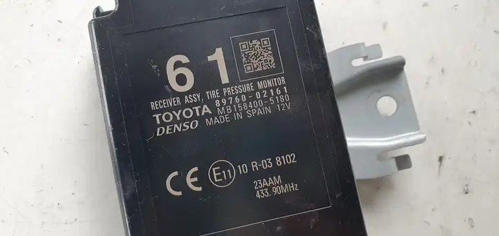 Toyota Auris E180 (2012 - 2018) Прочие блоки управления — фото 5
