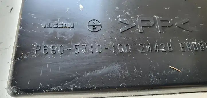 Nissan Leaf I (ZE0) (2010 - 2017) Прочие детали моторного отсека — фото 2