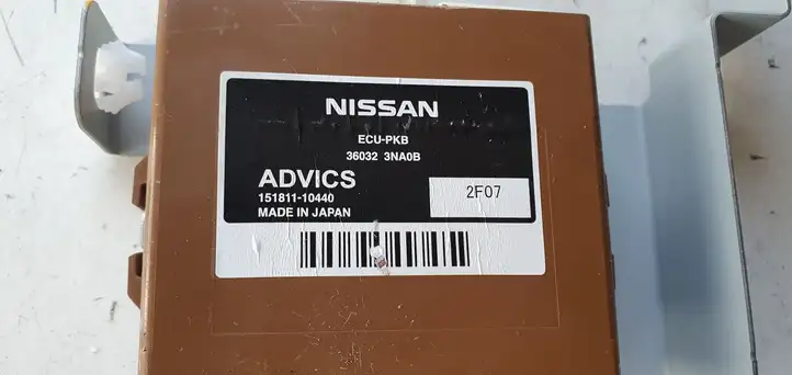 Nissan Leaf I (ZE0) (2010 - 2017) Прочие блоки управления — фото 4