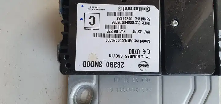 Nissan Leaf I (ZE0) (2010 - 2017) Прочие блоки управления — фото 4