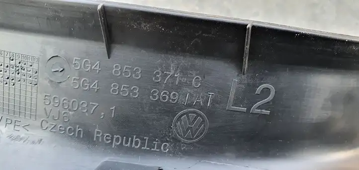 Volkswagen Golf VII (2013 - 2019) Внутренняя отделка переднего порога — фото 2