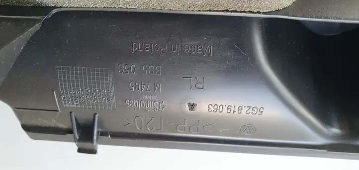 Volkswagen Golf VII (2013 - 2019) Воздуховоды системы отопления/климатики — фото 6