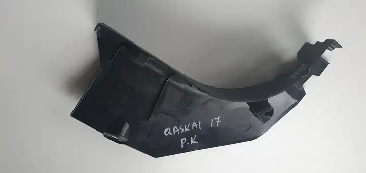 Nissan Qashqai (2017 - 2020) Внутренняя отделка переднего порога — фото 2