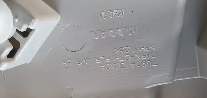 Nissan Leaf I (ZE0) (2010 - 2017) Накладка ремня безопасности — фото 4