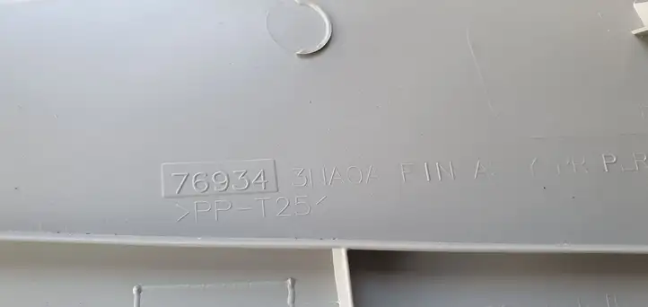 Nissan Leaf I (ZE0) (2010 - 2017) Обшивка стойки у окна — фото 2