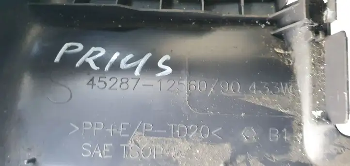Toyota Prius (XW30) (2009 - 2015) Обшивка рулевой колонки — фото 4