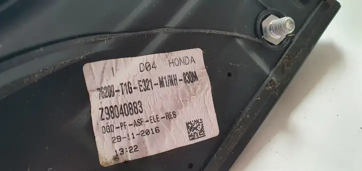 Honda CR-V (2012 - 2016) Боковое зеркало с электроприводом — фото 9