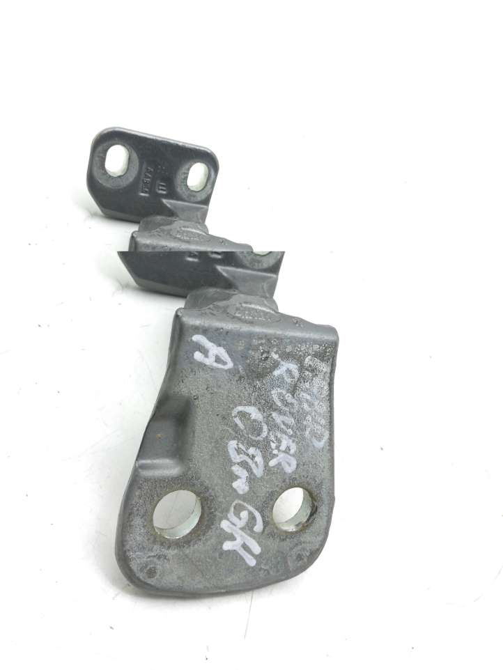 Land Rover Discovery (2004 - 2009)  BDB780072 Нижняя петля задней двери